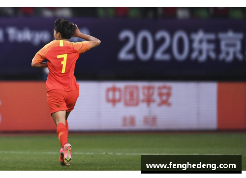 必一运动中国女足前锋王霜入选FIFA最佳阵容，成为亚洲之光