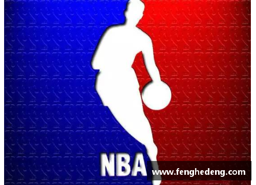 必一运动NBA赛程排定：背后的组织与策划 - 副本